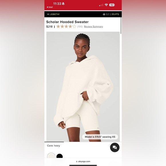 AlO SHOLAR HOODIE SWEATER - Picture 1 of 3